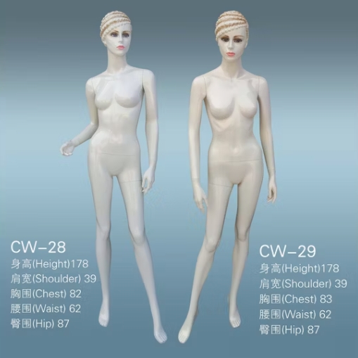 Custom Plastic Full-Body Female Mannequin