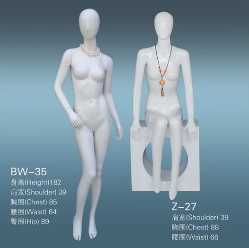 Custom Plastic Full-Body Female Mannequin