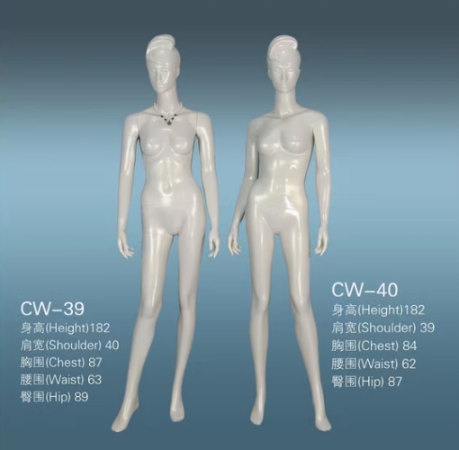 Custom Plastic Full-Body Female Mannequin